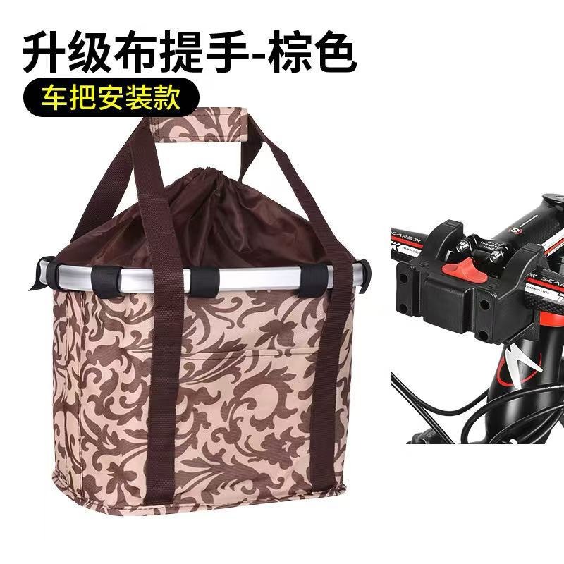 Foldable Waterproof Pet Bike B - Mountain Biking With Dog 评论和价格