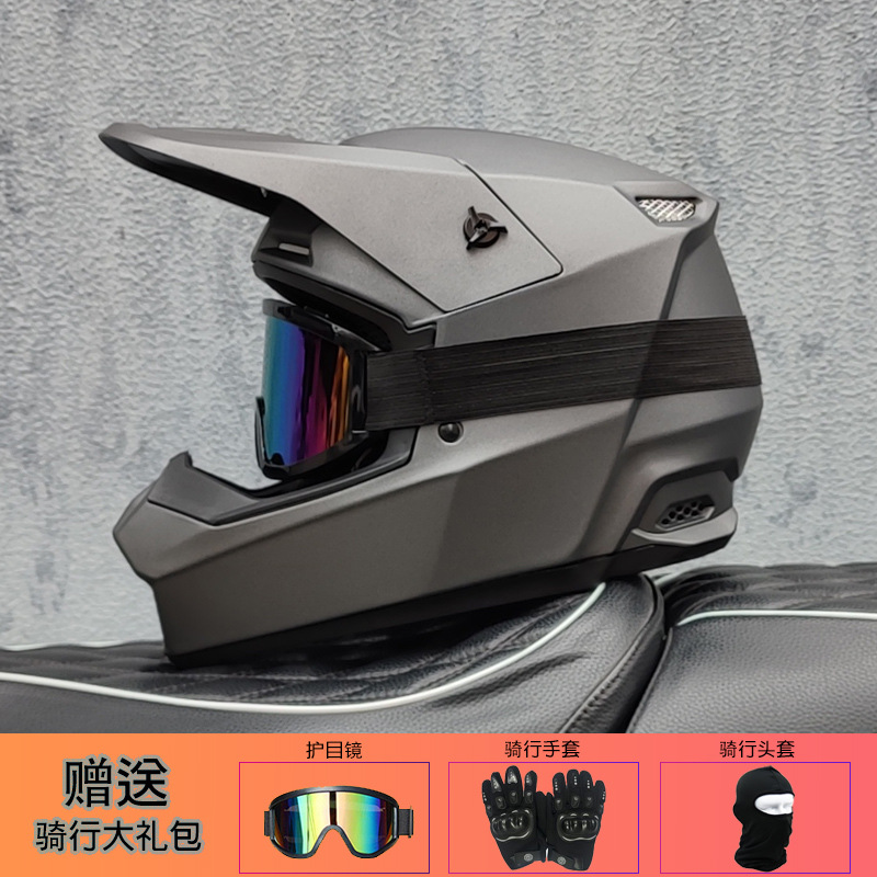 Orz Off-Road Helmet Unisex Ral - Mountain Biking Full Face Helmet 评论和价格