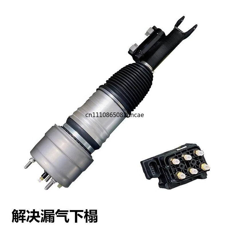 For Mercedes-Benz S350 S400 S3 - Shock Pump Suspension 评论和价格