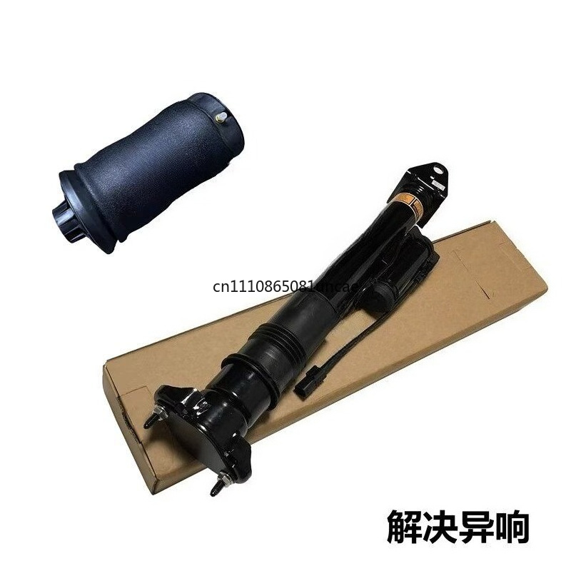 For Mercedes-Benz S350 S400 S3 - Shock Pump Suspension 评论和价格