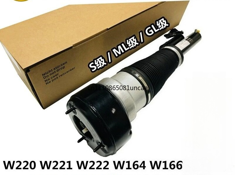For Mercedes-Benz S350 S400 S3 - Shock Pump Suspension 评论和价格