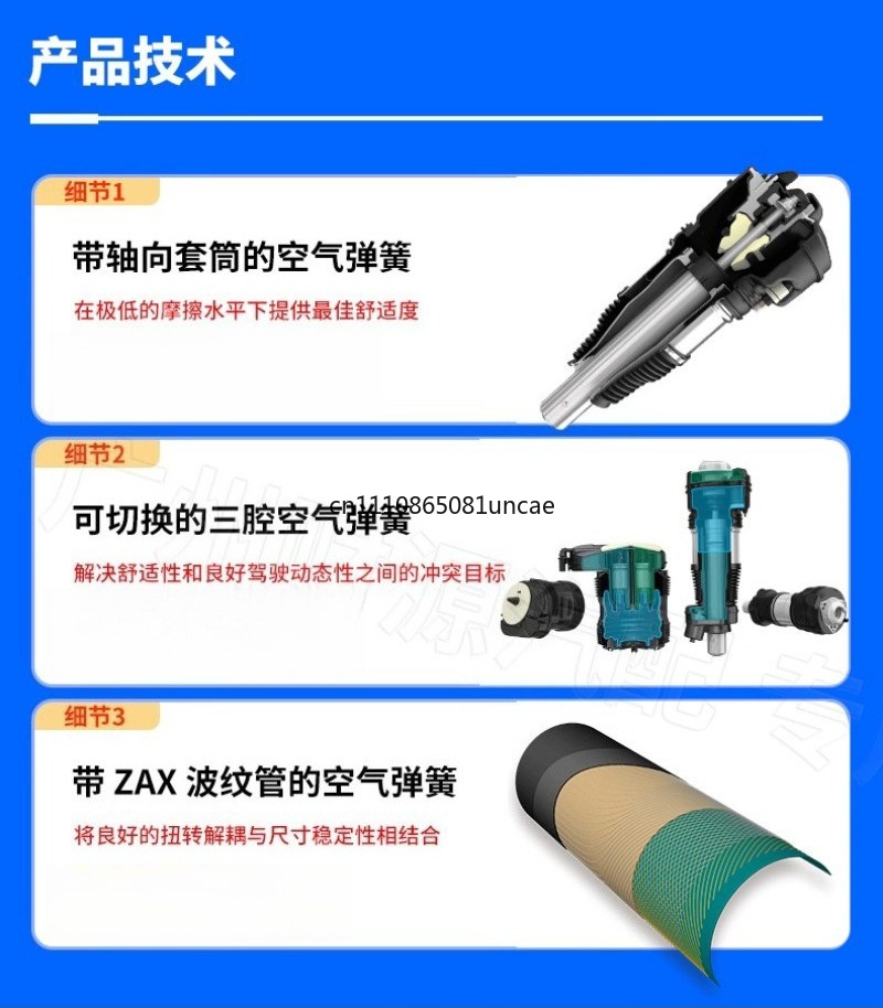 For Mercedes-Benz S350 S400 S3 - Shock Pump Suspension 评论和价格