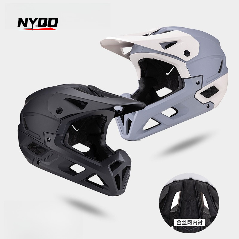 Adult Racing Downhill MTB Helm - Mountain Biking Full Face Helmet 评论和价格