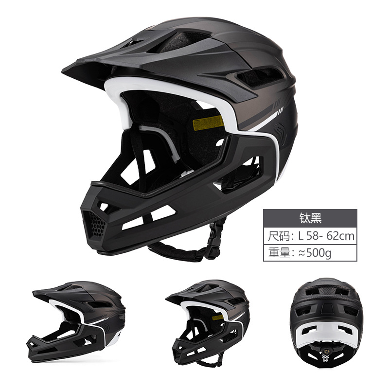 Eastinear Adult Mtb Helmet Bic - Mountain Biking Full Face Helmet 评论和价格